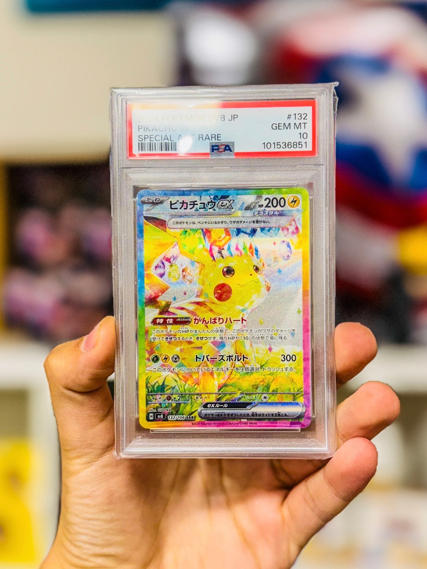 Pokémon Pikachu EX 132 Jap PSA 10