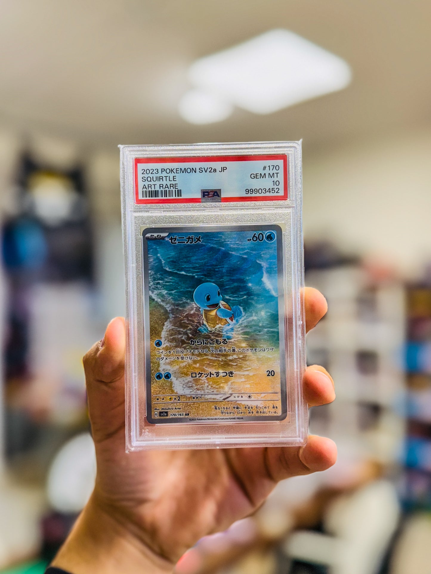 Pokémon Squirtle 170 Jap PSA 10