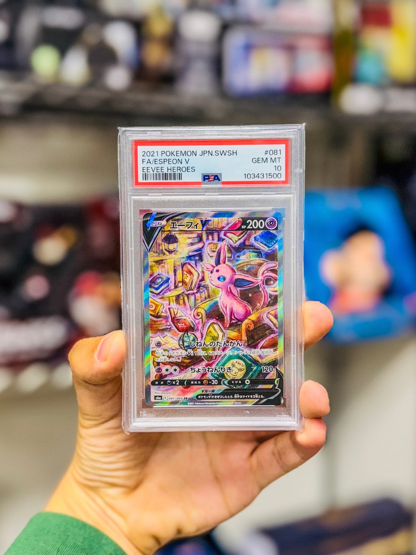 Pokémon Espeon V 081 Jap PSA 10