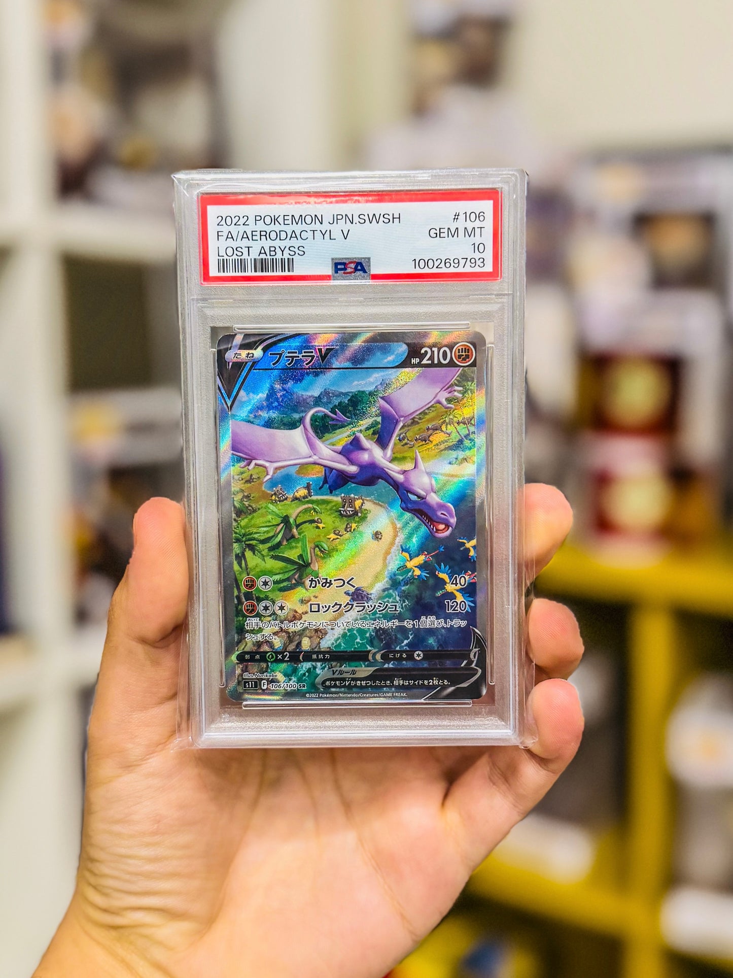Pokémon Aerodactyl V 106 Jap PSA 10