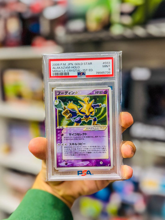 Pokémon Alakazam Gold Star 033 Jap PSA 9