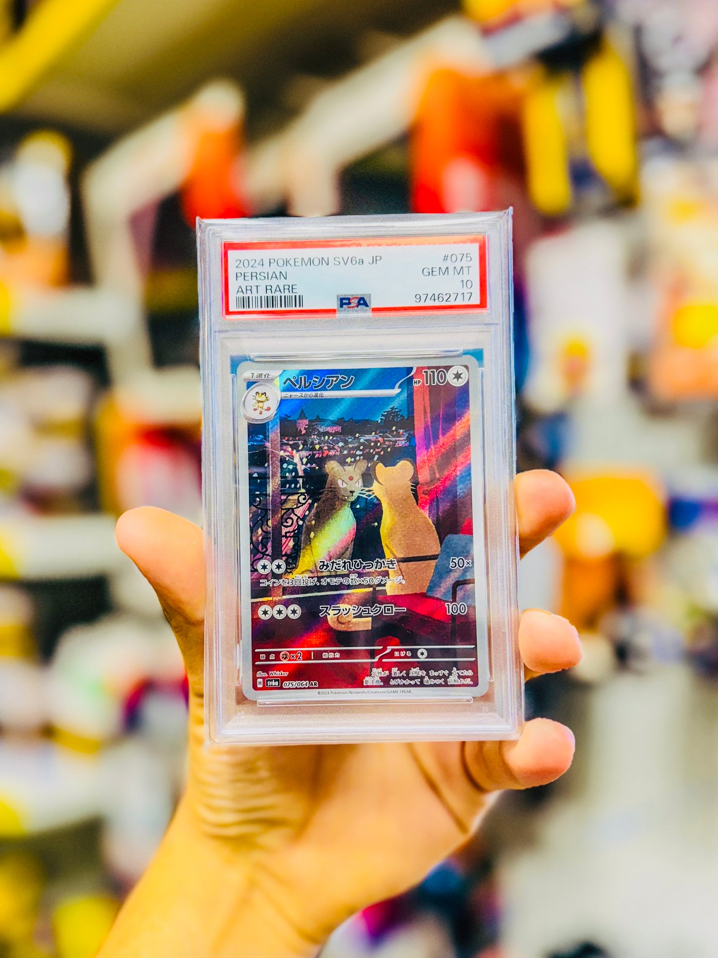 Pokémon Persian 075 Jap  PSA 10