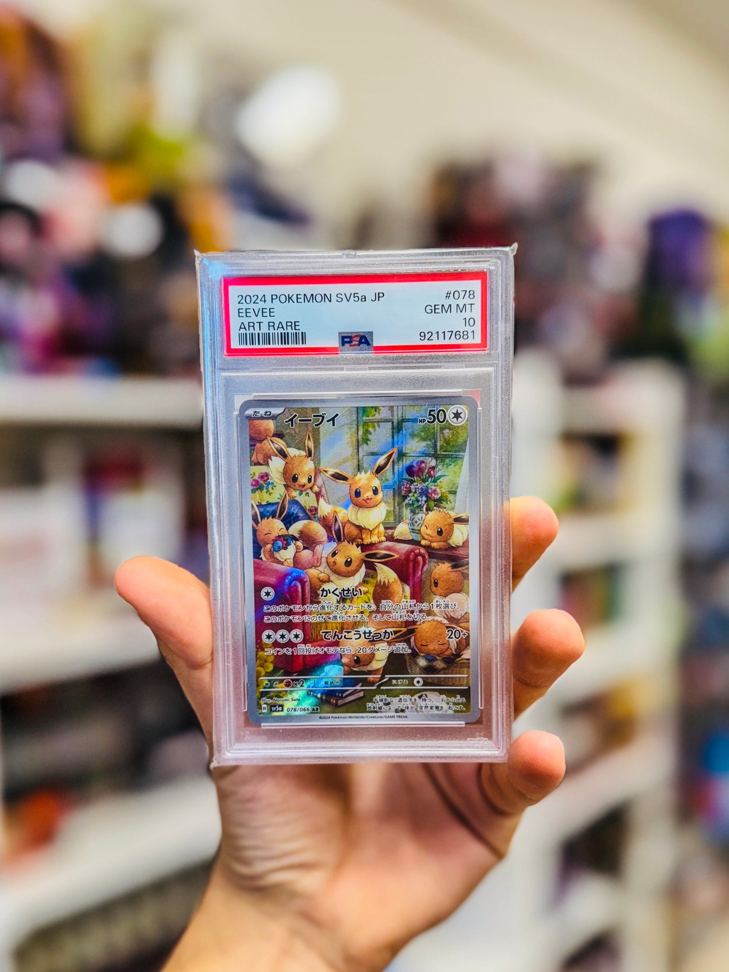 Pokémon Eevee 078 Jap PSA 10