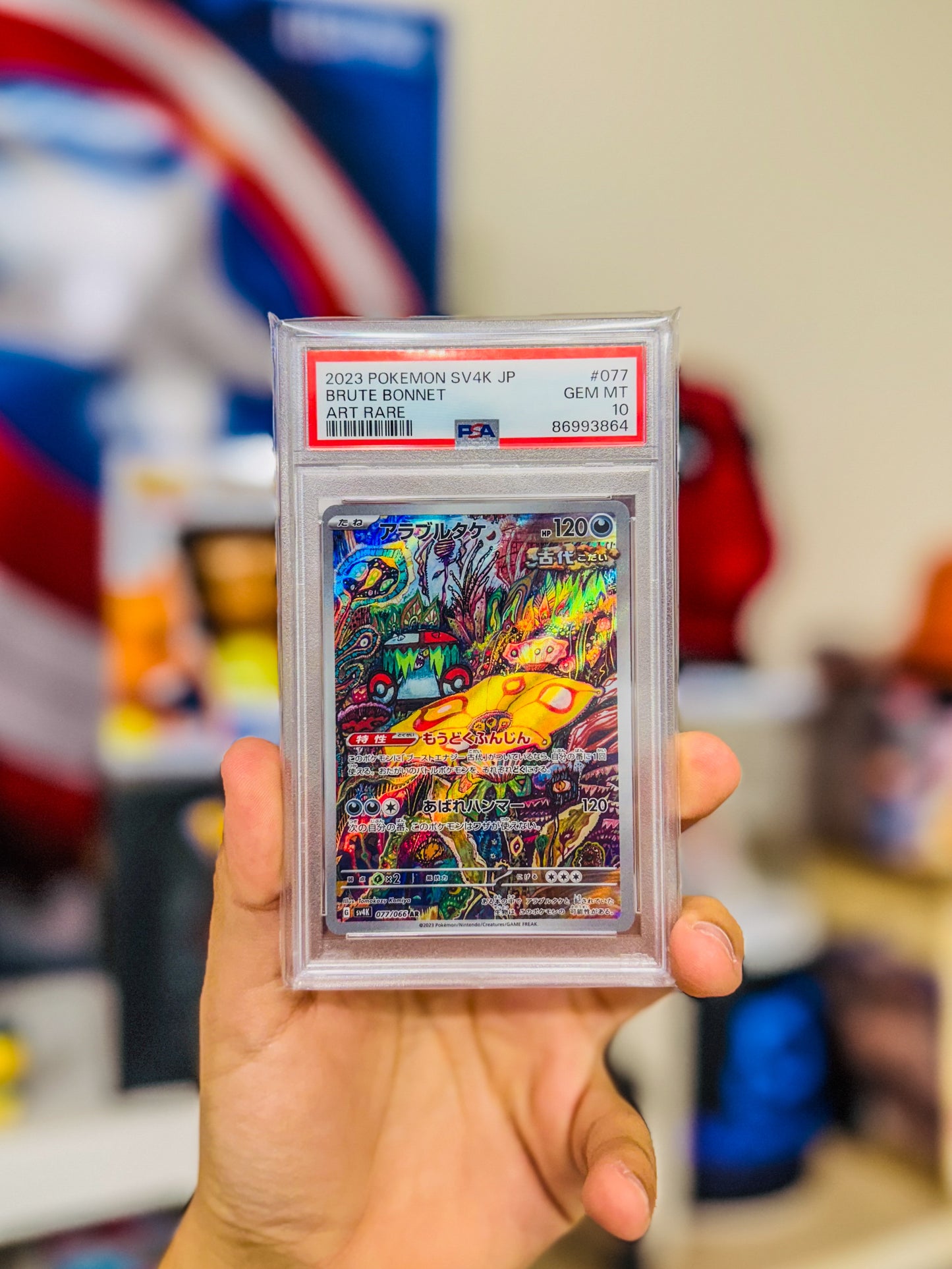 Pokémon Brute Bonnet 077 Jap PSA 10