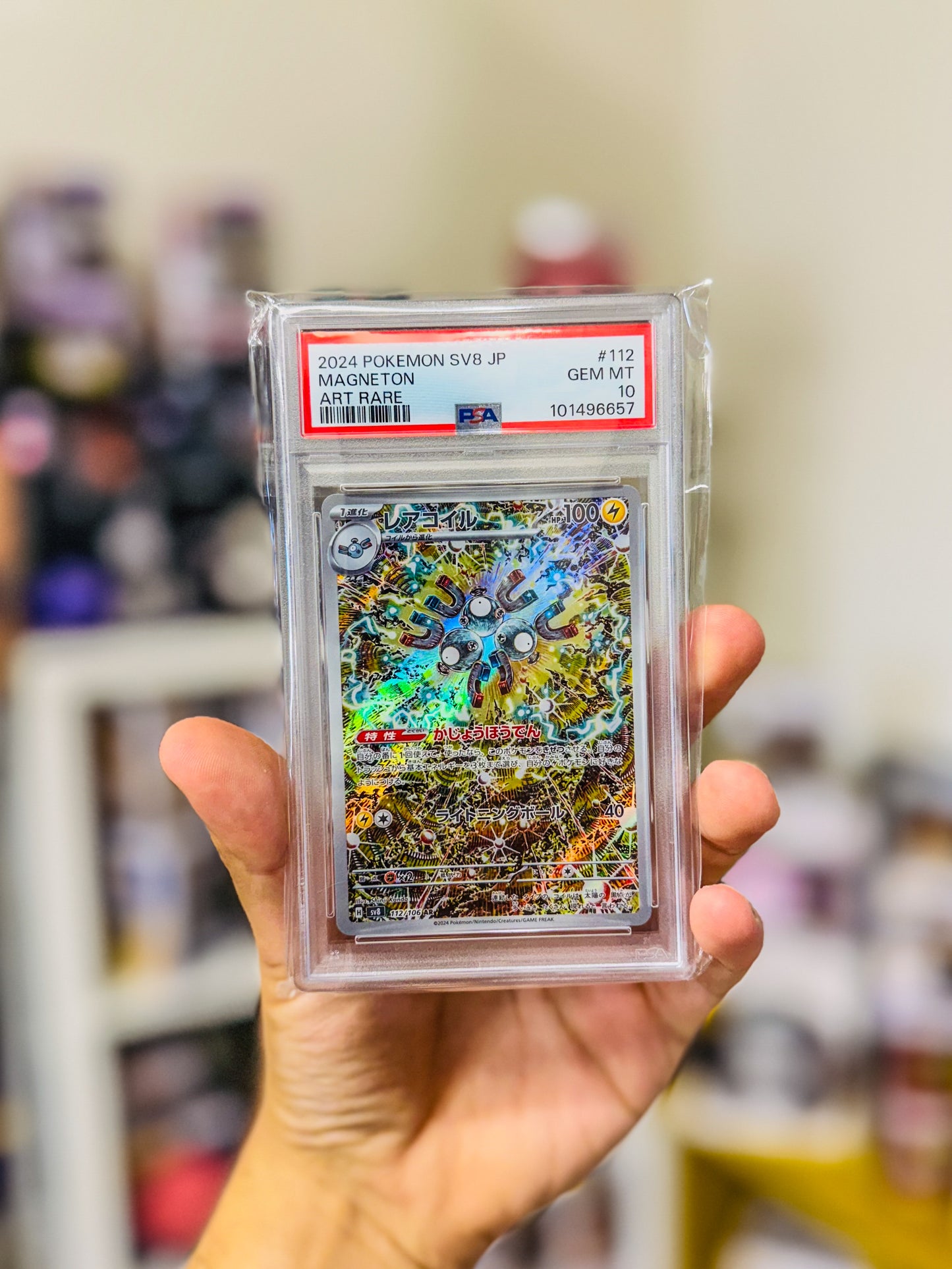 Pokémon Magneton 112 Jap PSA 10