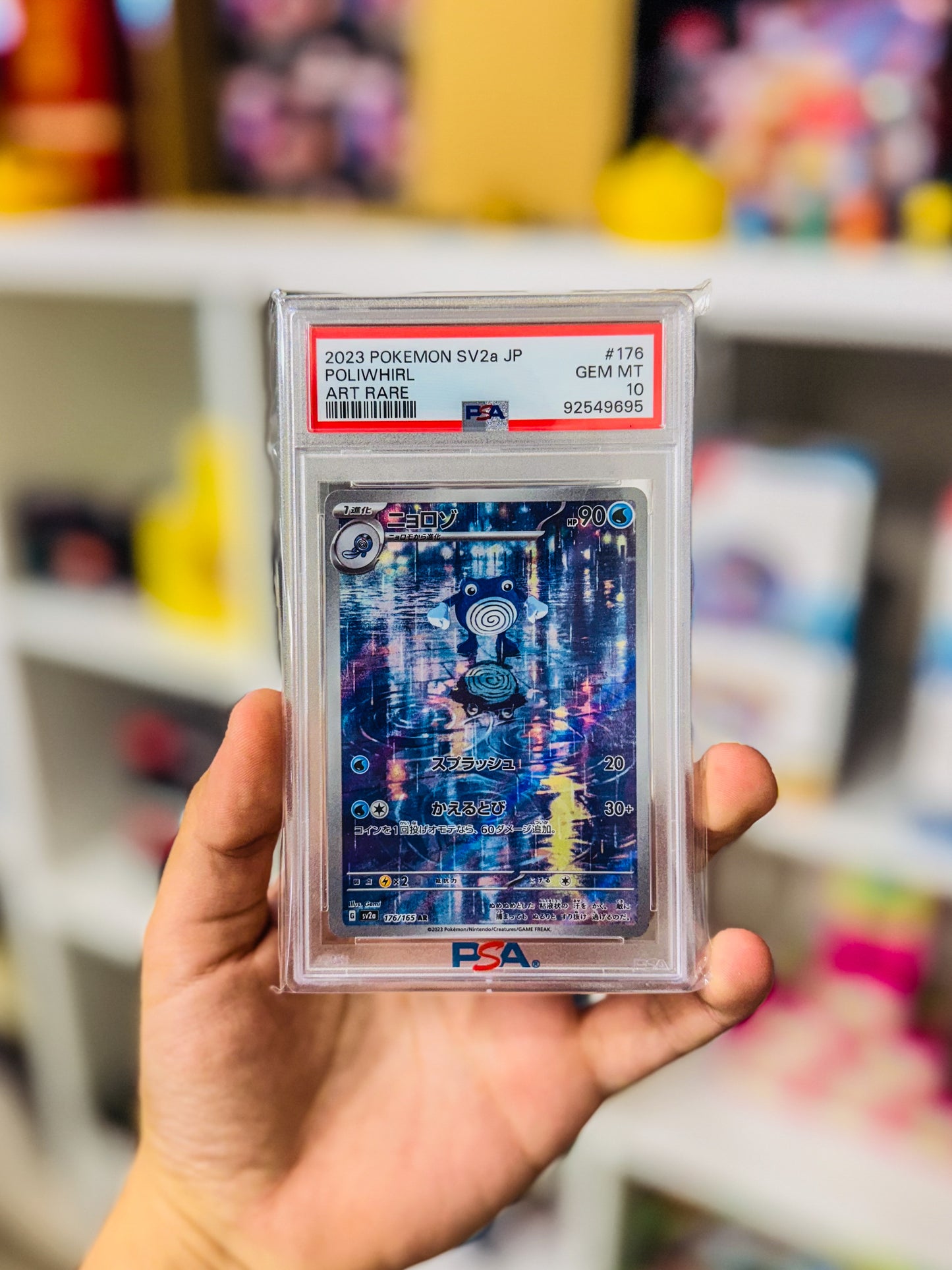 Pokémon Poliwhirl 176 Jap PSA 10