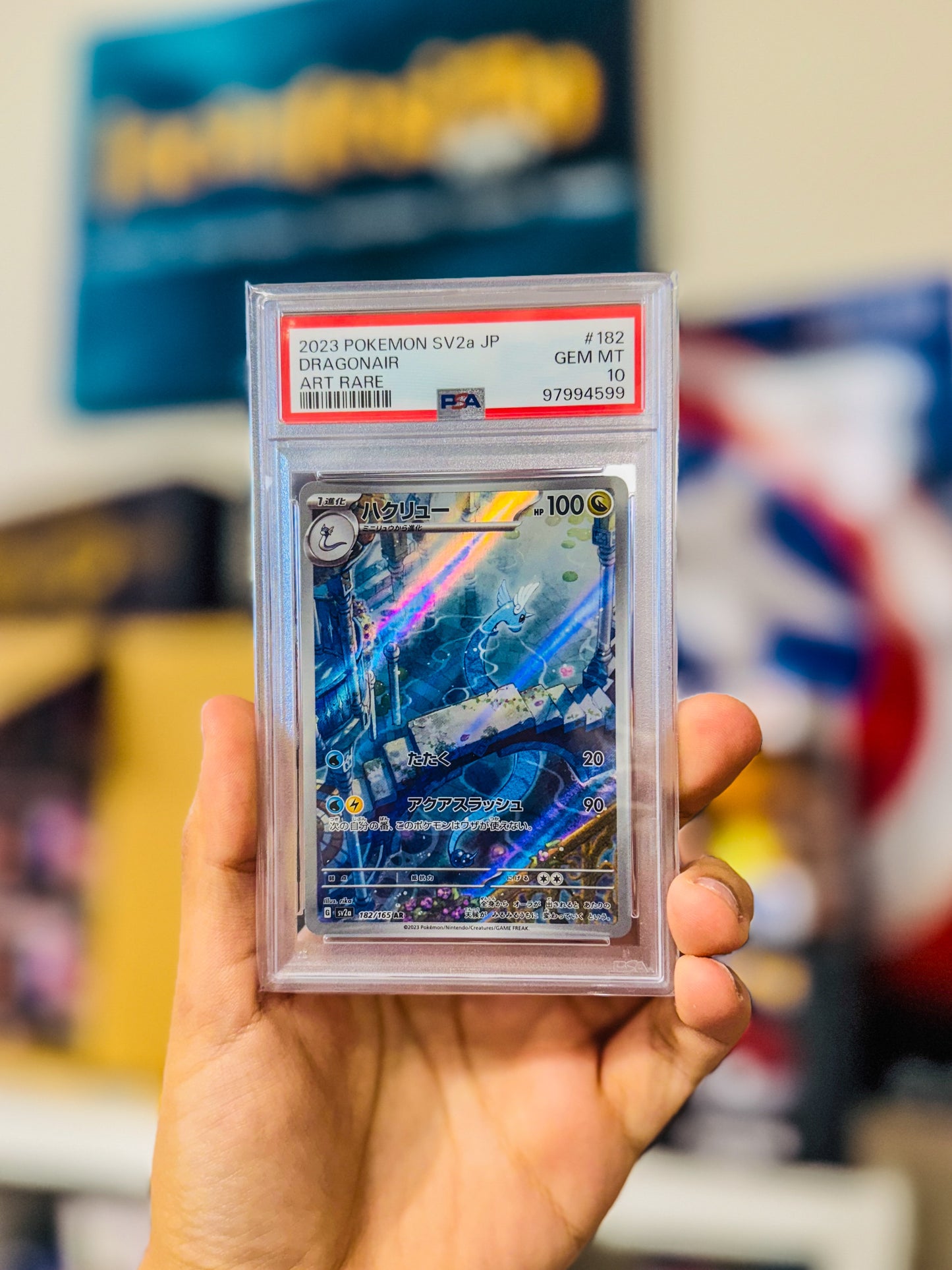 Pokémon Dragonair 182 Jap PSA 10