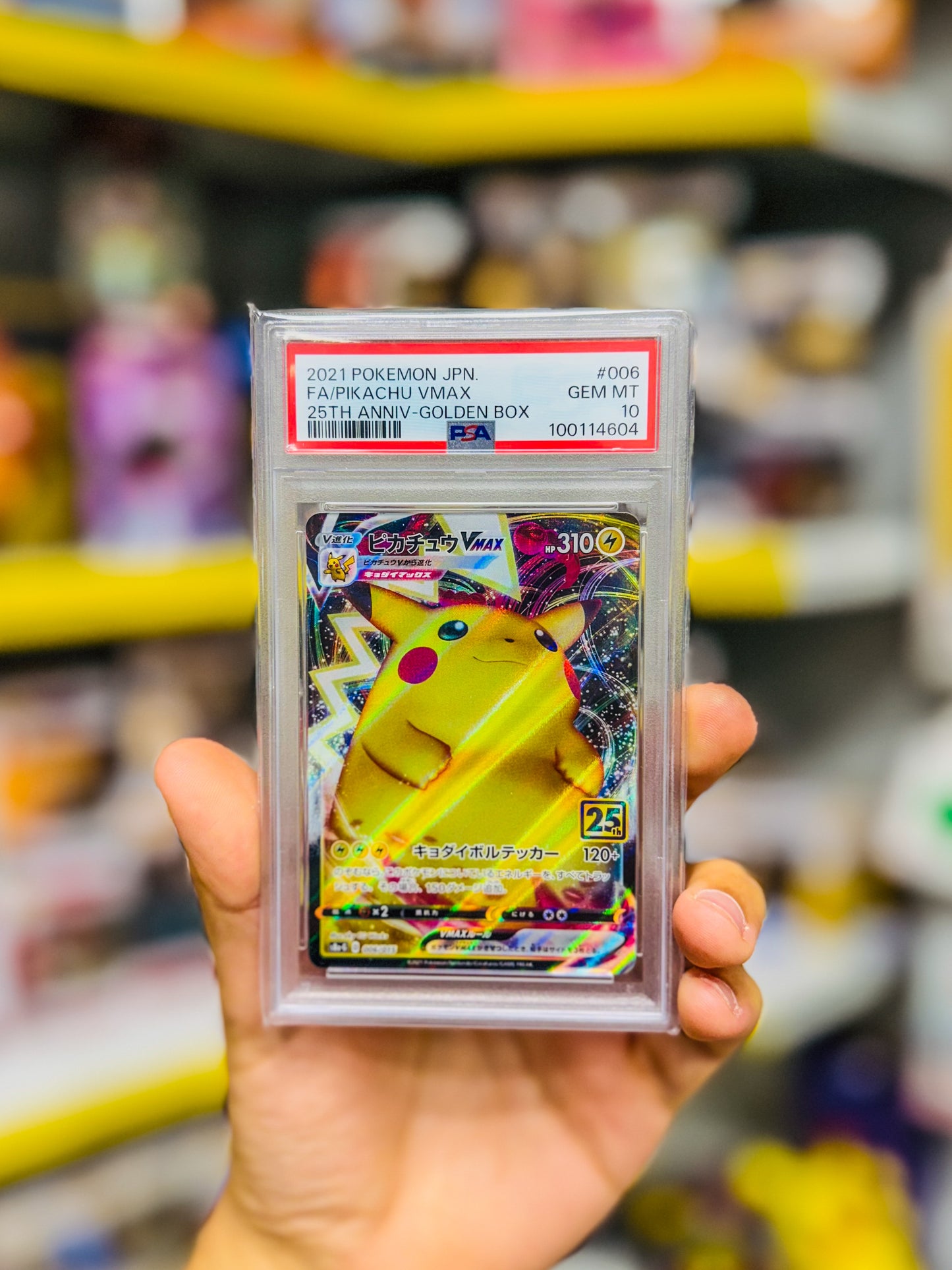 Pokémon Pikachu VMAX 006 Jap PSA 10